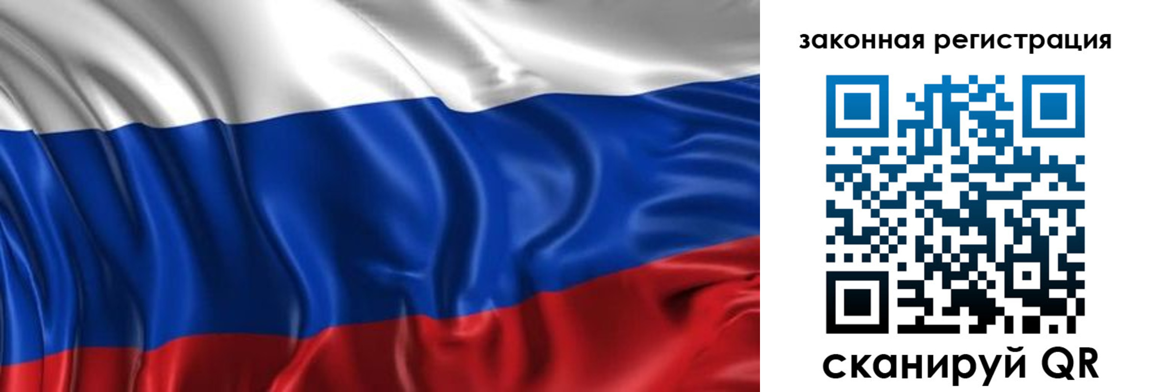 найти адрес прописки в Геленджике